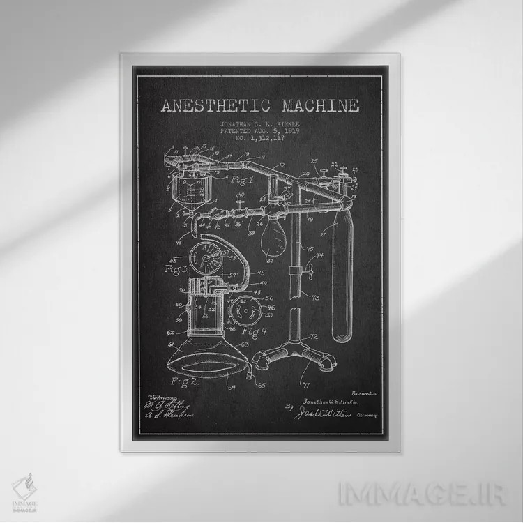 تابلو نقشهٔ ثبت اختراع دستگاه بیهوشی (زغالی) اثر پیکسل کهنه (استودیو/نام هنری) - نمای قابدار سفید