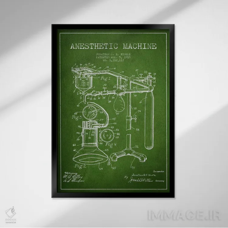 تابلو نقشهٔ ثبت اختراع دستگاه بیهوشی (سبز) اثر پیکسل کهنه (استودیو/نام هنری) - نمای قابدار مشکی