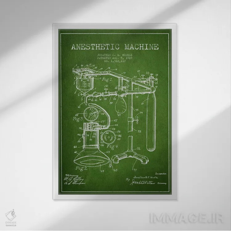 تابلو نقشهٔ ثبت اختراع دستگاه بیهوشی (سبز) اثر پیکسل کهنه (استودیو/نام هنری) - نمای قابدار سفید
