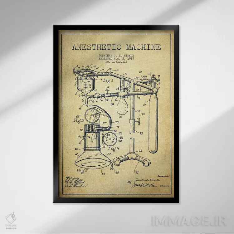 تابلو نقشهٔ ثبت اختراع دستگاه بیهوشی (طرح قدیمی) اثر پیکسل کهنه (استودیو/نام هنری) - نمای قابدار مشکی