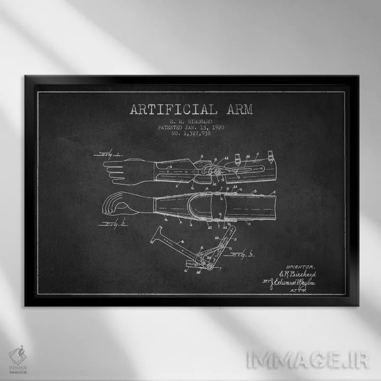 تابلو نقشهٔ ثبت اختراع دست مصنوعی (زغالی) اثر پیکسل کهنه (استودیو/نام هنری) - نمای قابدار مشکی