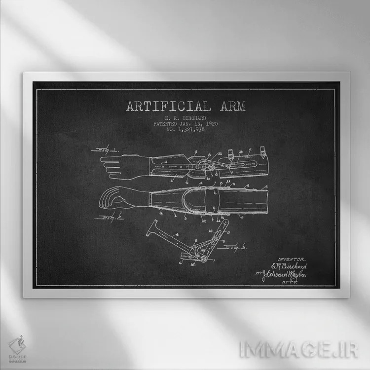 تابلو نقشهٔ ثبت اختراع دست مصنوعی (زغالی) اثر پیکسل کهنه (استودیو/نام هنری) - نمای قابدار سفید