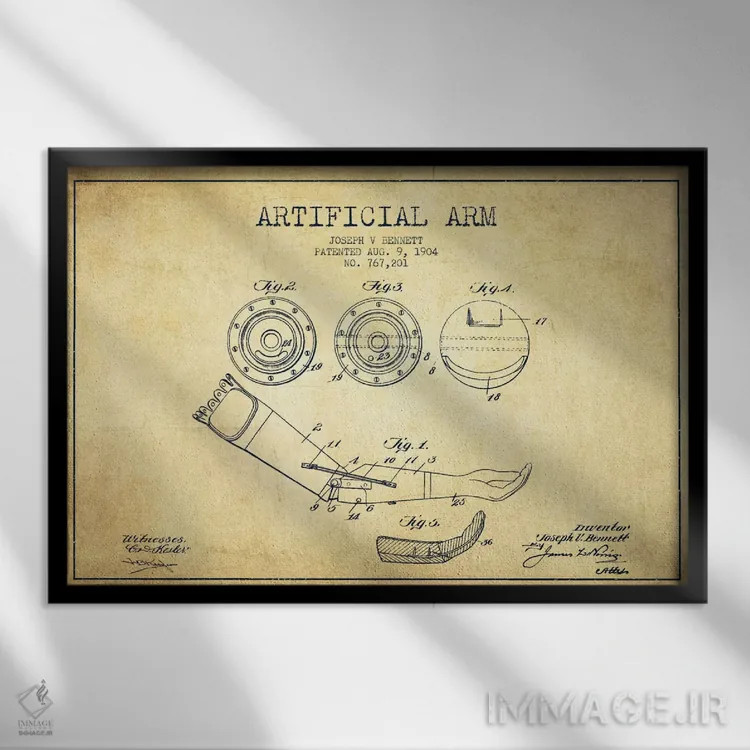 تابلو نقشهٔ ثبت اختراع دست مصنوعی (طرح قدیمی) اثر پیکسل کهنه (استودیو/نام هنری) - نمای قابدار مشکی