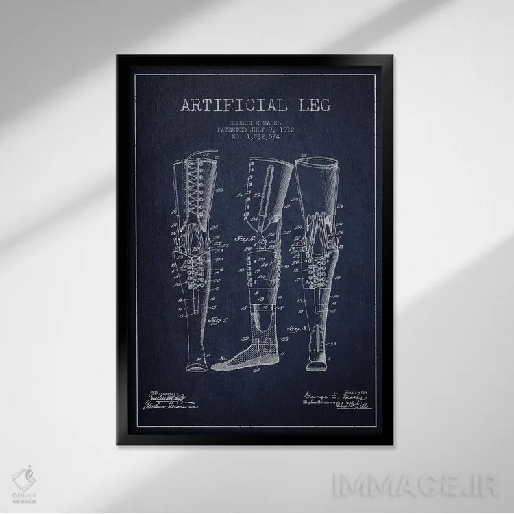 تابلو نقشهٔ ثبت اختراع پای مصنوعی (آبی تیره) اثر پیکسل کهنه (استودیو/نام هنری) - نمای قابدار مشکی