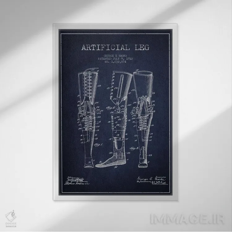 تابلو نقشهٔ ثبت اختراع پای مصنوعی (آبی تیره) اثر پیکسل کهنه (استودیو/نام هنری) - نمای قابدار سفید