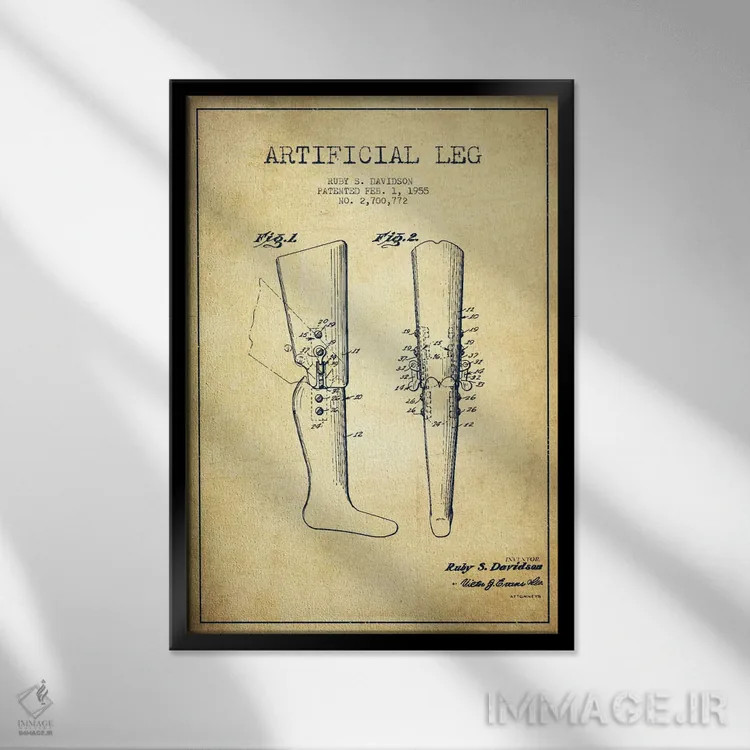 تابلو نقشهٔ ثبت اختراع پای مصنوعی (طرح قدیمی) اثر پیکسل کهنه (استودیو/نام هنری) - نمای قابدار مشکی