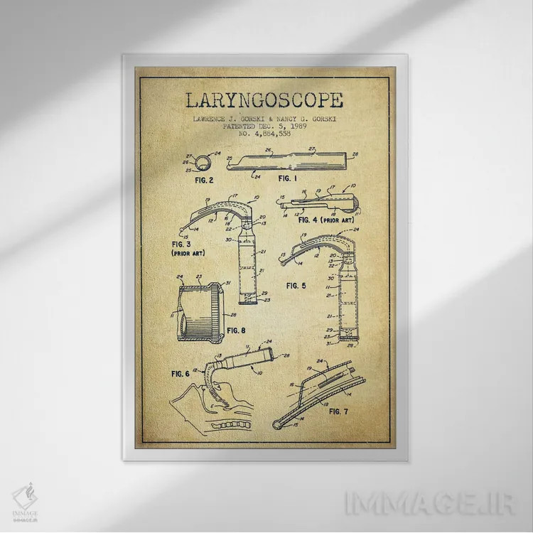 تابلو نقشهٔ ثبت اختراع لارنگوسکوپ (طرح قدیمی) اثر پیکسل کهنه (استودیو/نام هنری) - نمای قابدار سفید