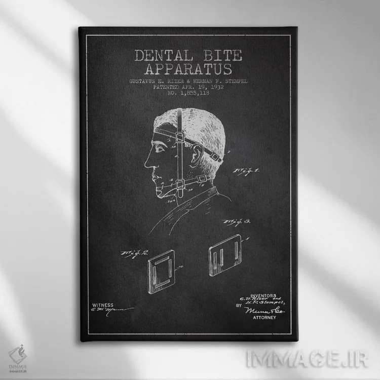 تابلو نقشهٔ ثبت اختراع بایت دندان (زغالی) اثر پیکسل کهنه (استودیو/نام هنری) - نمای روبهرو روی دیوار