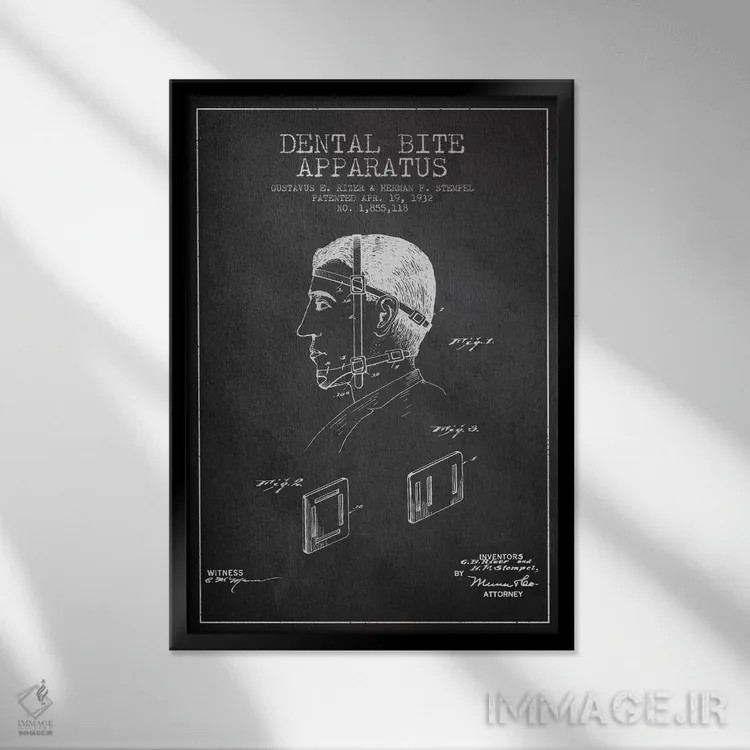 تابلو نقشهٔ ثبت اختراع بایت دندان (زغالی) اثر پیکسل کهنه (استودیو/نام هنری) - نمای قابدار مشکی