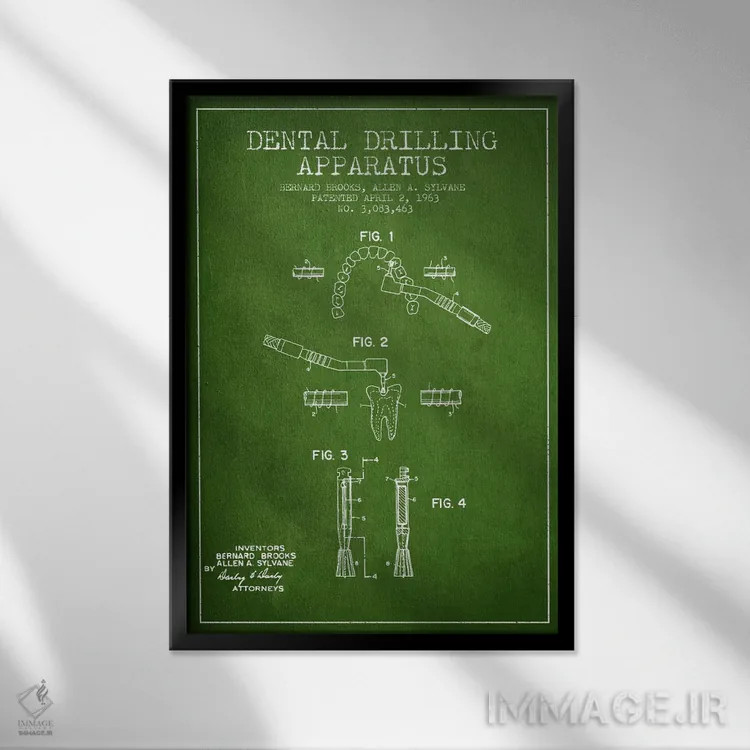 تابلو نقشهٔ ثبت اختراع حفاری دندان (سبز) اثر پیکسل کهنه (استودیو/نام هنری) - نمای قابدار مشکی
