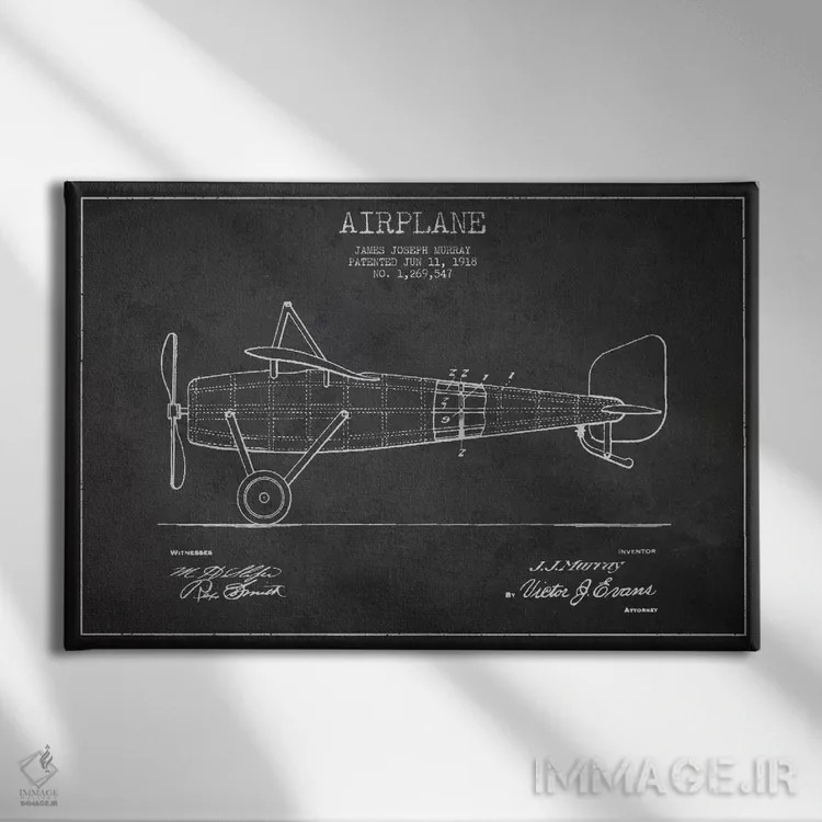 تابلو نقشهٔ ثبت اختراع هواپیما (زغالی) اثر پیکسل کهنه (استودیو/نام هنری) - نمای روبهرو روی دیوار