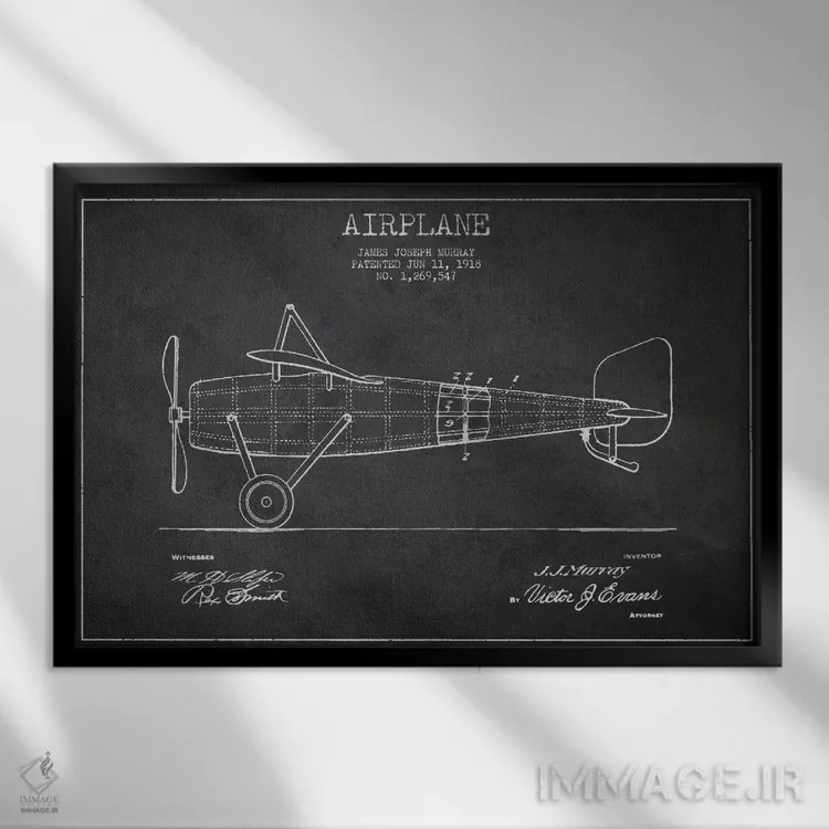 تابلو نقشهٔ ثبت اختراع هواپیما (زغالی) اثر پیکسل کهنه (استودیو/نام هنری) - نمای قابدار مشکی