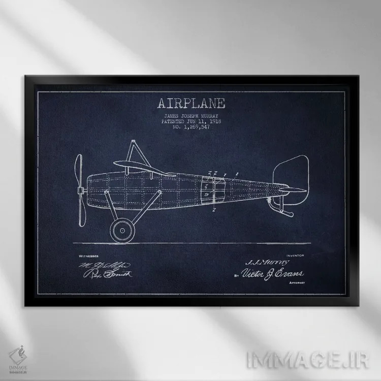 تابلو نقشهٔ ثبت اختراع هواپیما (آبی نفتی) اثر پیکسل کهنه (استودیو/نام هنری) - نمای قابدار مشکی