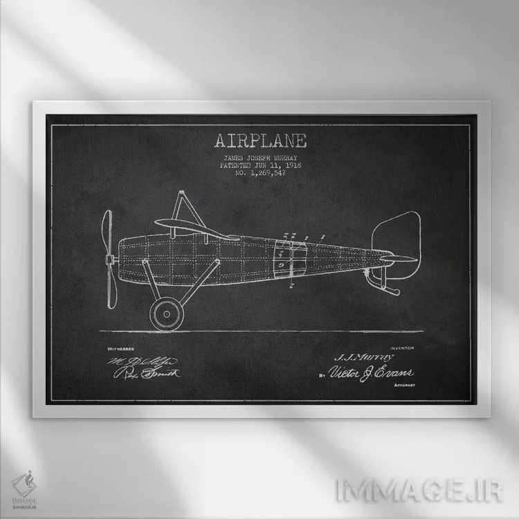 تابلو نقشهٔ ثبت اختراع هواپیما (زغالی) اثر پیکسل کهنه (استودیو/نام هنری) - نمای قابدار سفید
