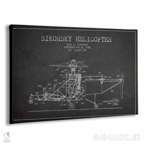 تابلو نقشهٔ ثبت اختراع هلیکوپتر (زغالی) اثر پیکسل کهنه (استودیو/نام هنری) - نمای پرسپکتیو محصول