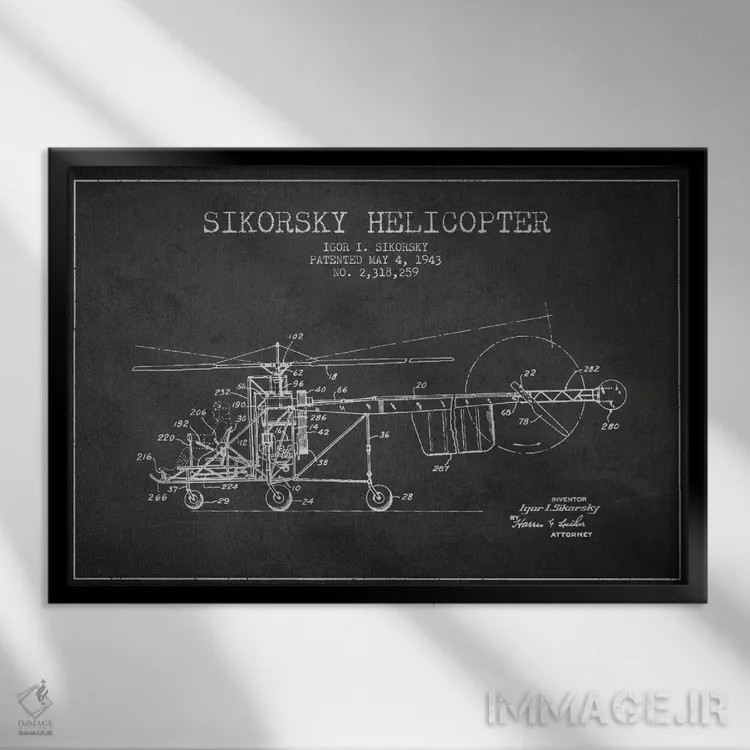 تابلو نقشهٔ ثبت اختراع هلیکوپتر (زغالی) اثر پیکسل کهنه (استودیو/نام هنری) - نمای قابدار مشکی