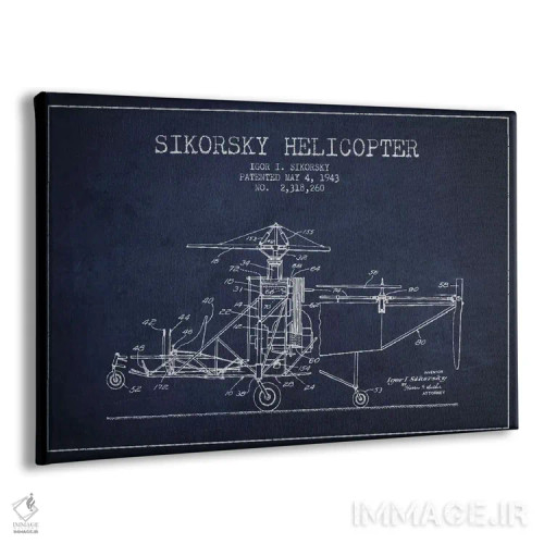 تابلو نقشهٔ ثبت اختراع هلیکوپتر (آبی نفتی) اثر پیکسل کهنه (استودیو/نام هنری) - نمای پرسپکتیو محصول