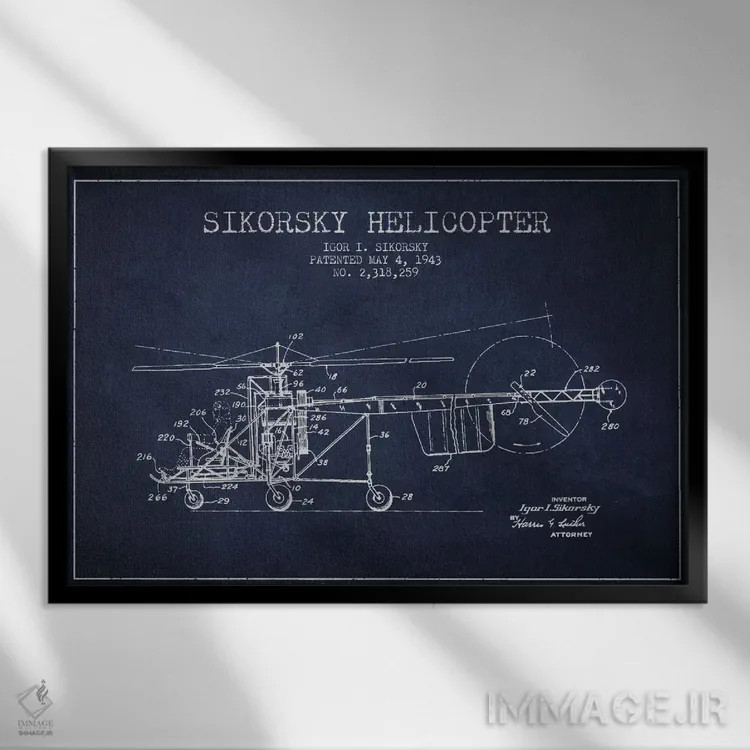 تابلو نقشهٔ ثبت اختراع هلیکوپتر (آبی نفتی) اثر پیکسل کهنه (استودیو/نام هنری) - نمای قابدار مشکی