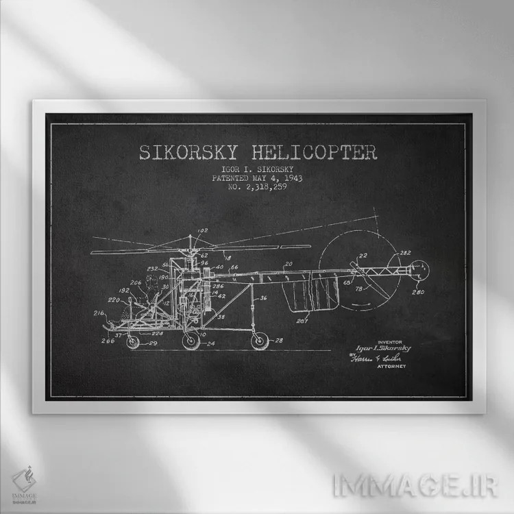 تابلو نقشهٔ ثبت اختراع هلیکوپتر (زغالی) اثر پیکسل کهنه (استودیو/نام هنری) - نمای قابدار سفید
