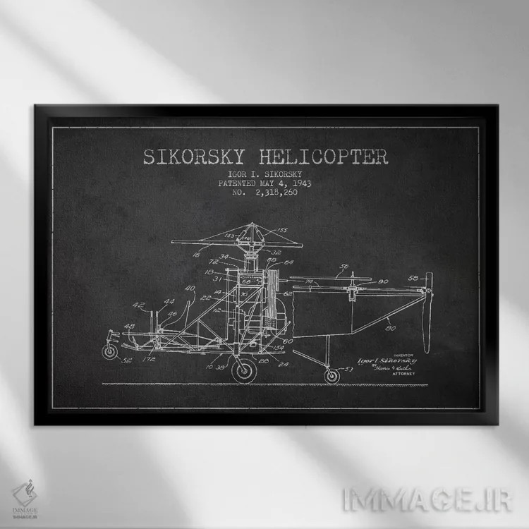 تابلو نقشهٔ ثبت اختراع هلیکوپتر (زغالی) اثر پیکسل کهنه (استودیو/نام هنری) - نمای قابدار مشکی