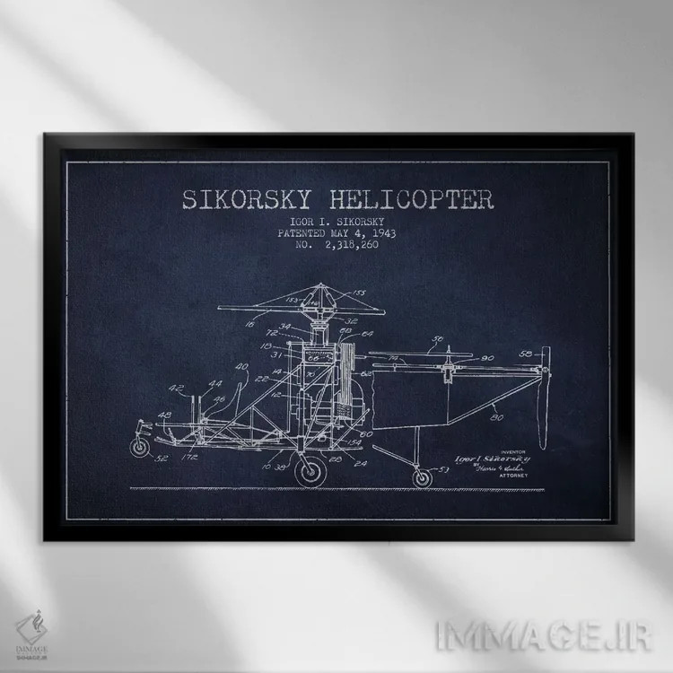 تابلو نقشهٔ ثبت اختراع هلیکوپتر (آبی نفتی) اثر پیکسل کهنه (استودیو/نام هنری) - نمای قابدار مشکی