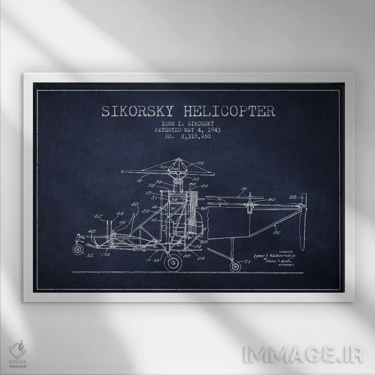 تابلو نقشهٔ ثبت اختراع هلیکوپتر (آبی نفتی) اثر پیکسل کهنه (استودیو/نام هنری) - نمای قابدار سفید