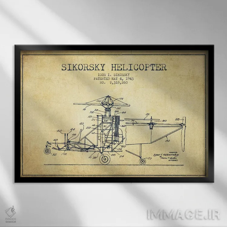 تابلو نقشهٔ ثبت اختراع قدیمی هلیکوپتر اثر پیکسل کهنه (استودیو/نام هنری) - نمای قابدار مشکی