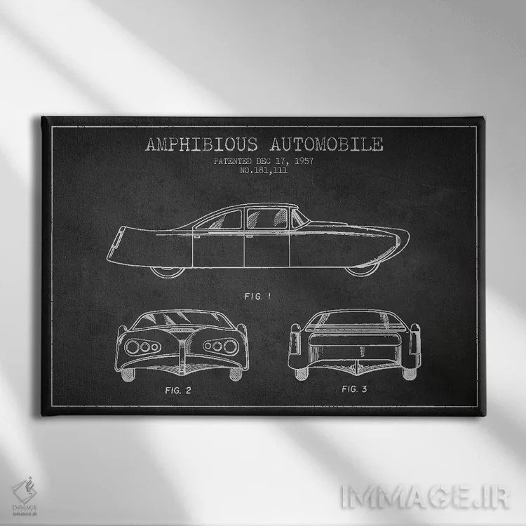 تابلو طرح ثبت اختراع خودرو دوزیست (زغالی) II اثر پیکسل کهنه (استودیو/نام هنری) - نمای روبهرو روی دیوار
