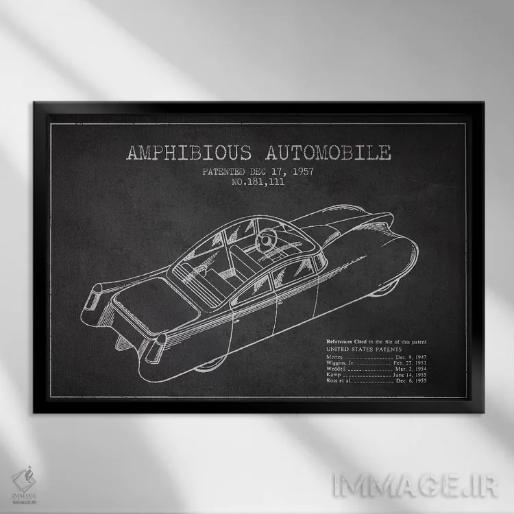 تابلو طرح ثبت اختراع خودرو دوزیست (زغالی) I اثر پیکسل کهنه (استودیو/نام هنری) - نمای قابدار مشکی