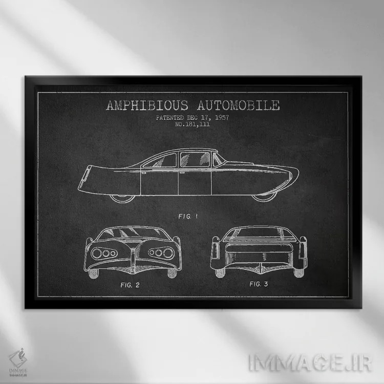 تابلو طرح ثبت اختراع خودرو دوزیست (زغالی) II اثر پیکسل کهنه (استودیو/نام هنری) - نمای قابدار مشکی