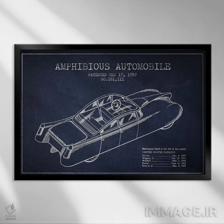 تابلو طرح ثبت اختراع خودرو دوزیست (سرمهای) I اثر پیکسل کهنه (استودیو/نام هنری) - نمای قابدار مشکی