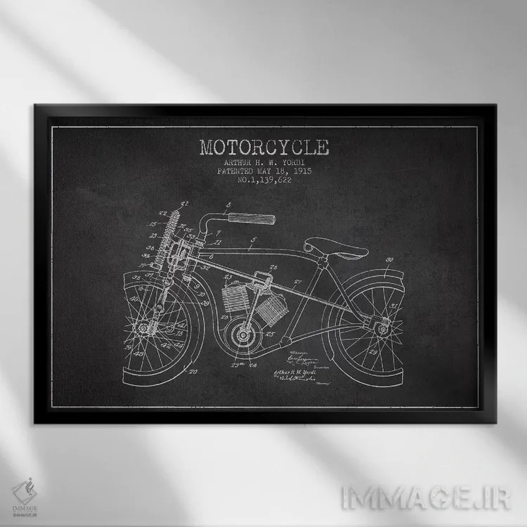 تابلو طرح ثبت اختراع موتورسیکلت آرتور اچ دبلیو یوردی (زغالی) اثر پیکسل کهنه (استودیو/نام هنری) - نمای قابدار مشکی