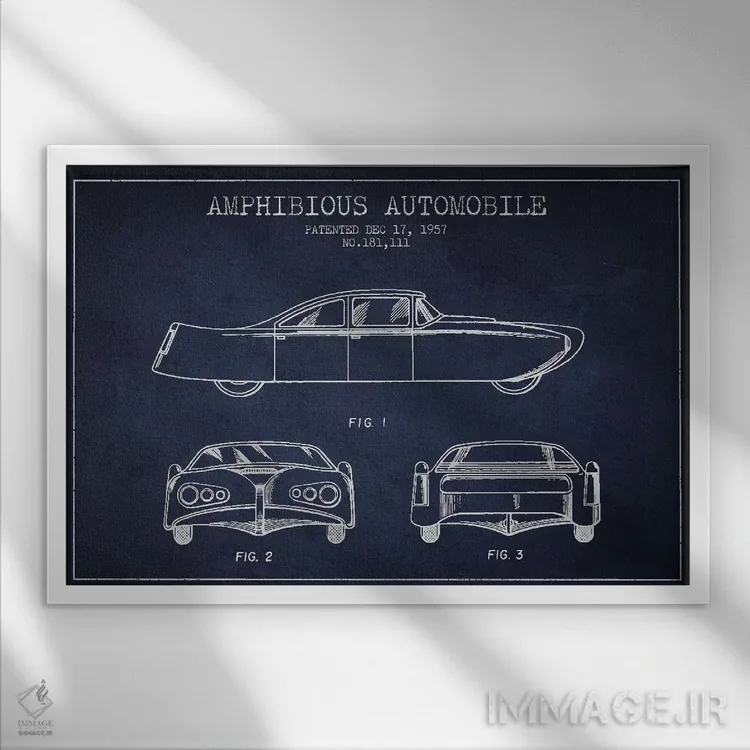 تابلو طرح ثبت اختراع خودرو دوزیست (سرمهای) II اثر پیکسل کهنه (استودیو/نام هنری) - نمای قابدار سفید