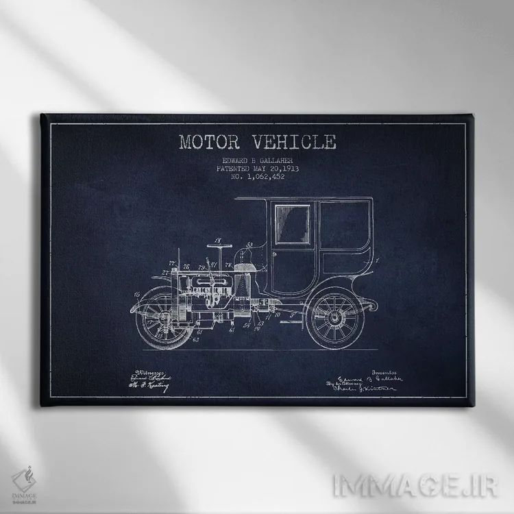 تابلو طرح پتنت وسیله نقلیه موتوردار ادوارد بی. گالاهر (آبی نفتی) اثر پیکسل کهنه (استودیو/نام هنری) - نمای روبهرو روی دیوار