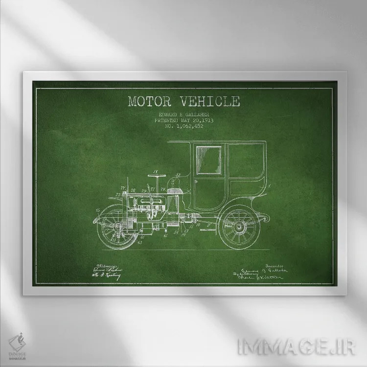 تابلو طرح پتنت وسیله نقلیه موتوردار ادوارد بی. گالاهر (سبز) اثر پیکسل کهنه (استودیو/نام هنری) - نمای قابدار سفید