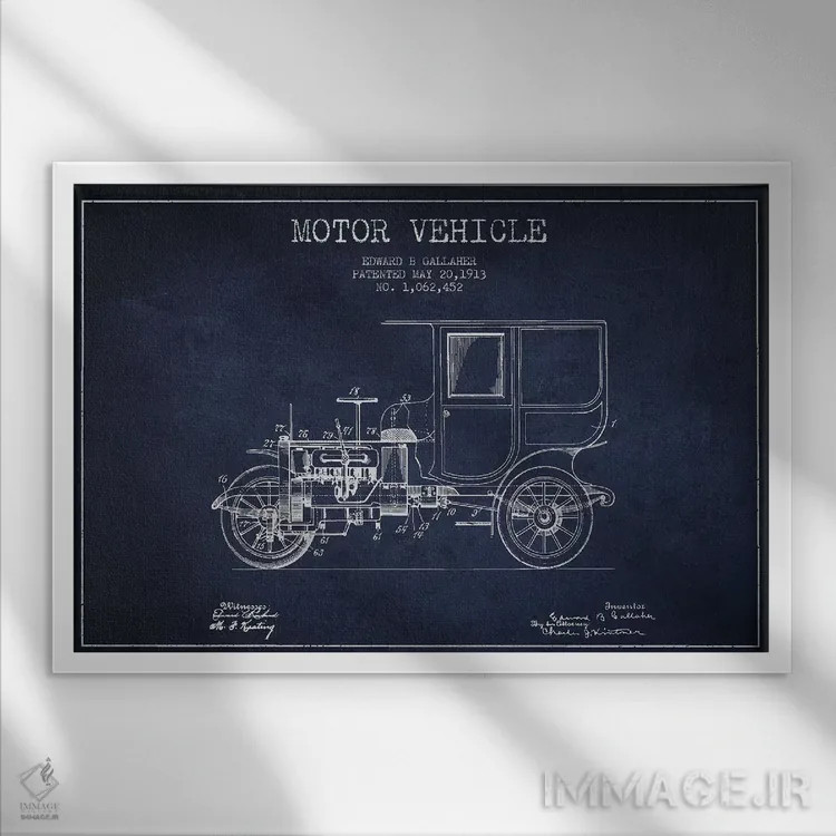 تابلو طرح پتنت وسیله نقلیه موتوردار ادوارد بی. گالاهر (آبی نفتی) اثر پیکسل کهنه (استودیو/نام هنری) - نمای قابدار سفید