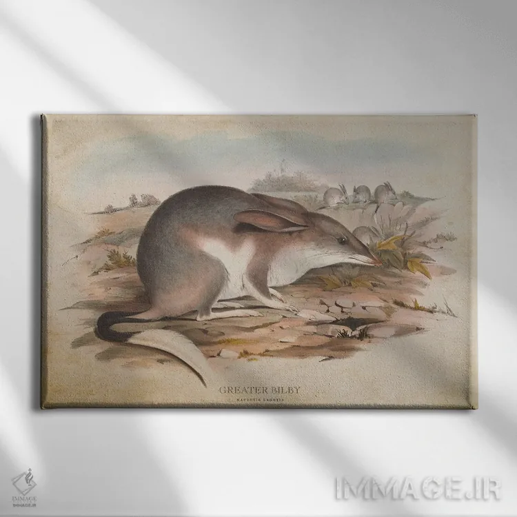 تابلو بیلبی بزرگ (وینتیج) اثر پیکسل کهنه (استودیو/نام هنری) - نمای روبهرو روی دیوار