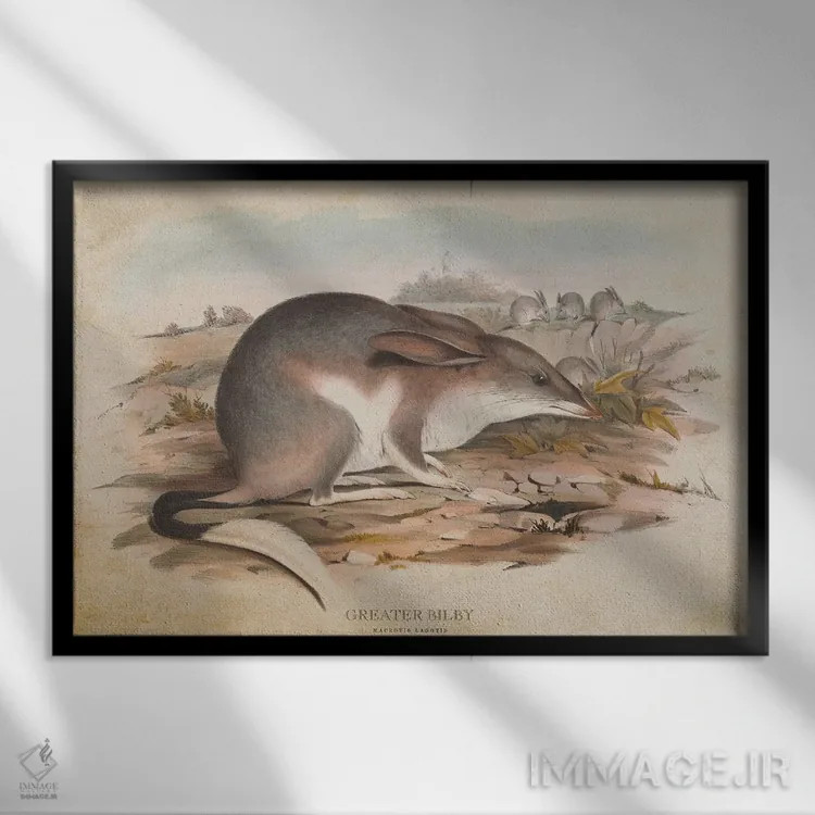 تابلو بیلبی بزرگ (وینتیج) اثر پیکسل کهنه (استودیو/نام هنری) - نمای قابدار مشکی