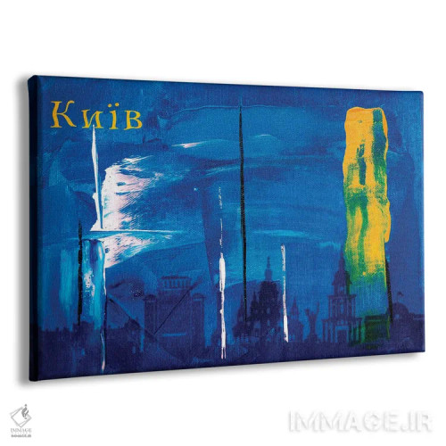 تابلو نمای افق شهر کیف اثر آلساندرو دلا توره - نمای پرسپکتیو محصول