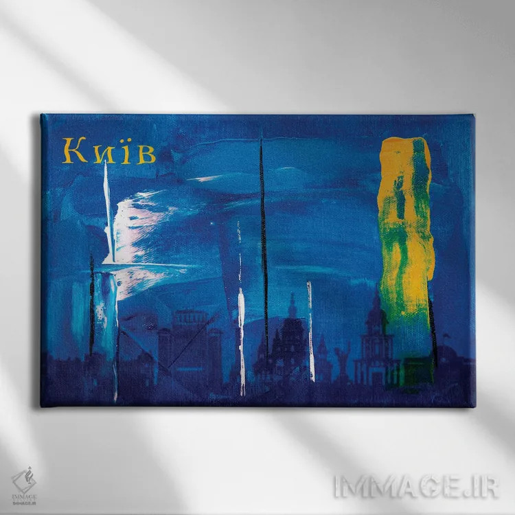 تابلو نمای افق شهر کیف اثر آلساندرو دلا توره - نمای روبهرو روی دیوار