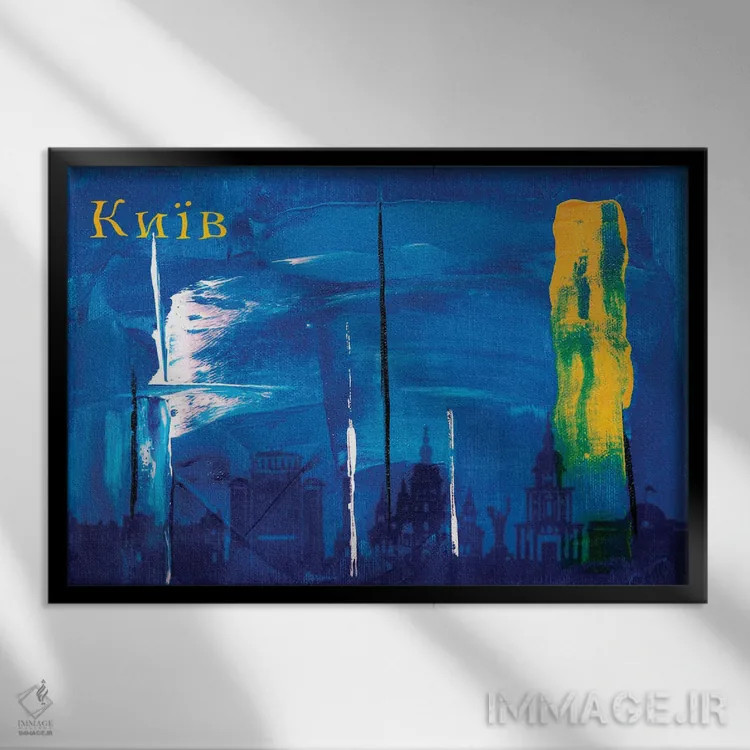 تابلو نمای افق شهر کیف اثر آلساندرو دلا توره - نمای قابدار مشکی