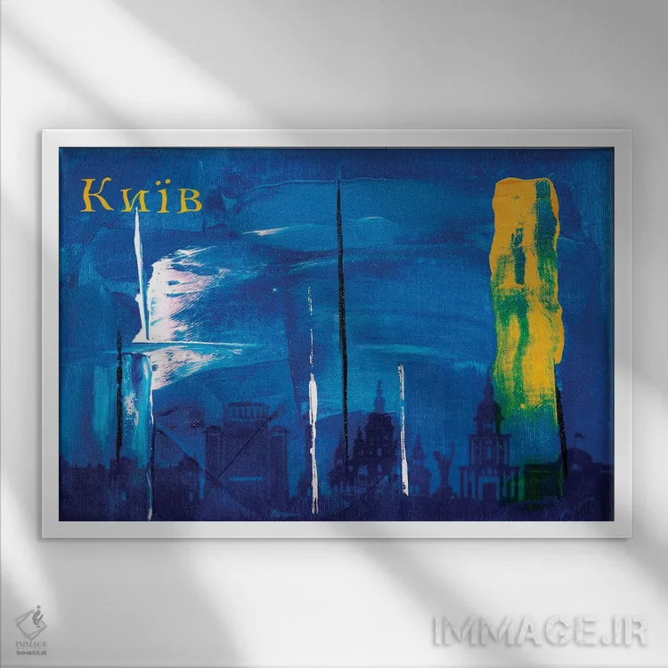 تابلو نمای افق شهر کیف اثر آلساندرو دلا توره - نمای قابدار سفید