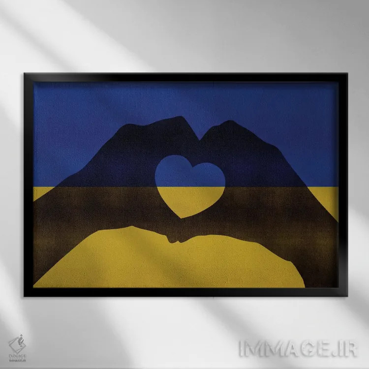 تابلو دوستداشتن اوکراین اثر آلساندرو دلا توره - نمای قابدار مشکی