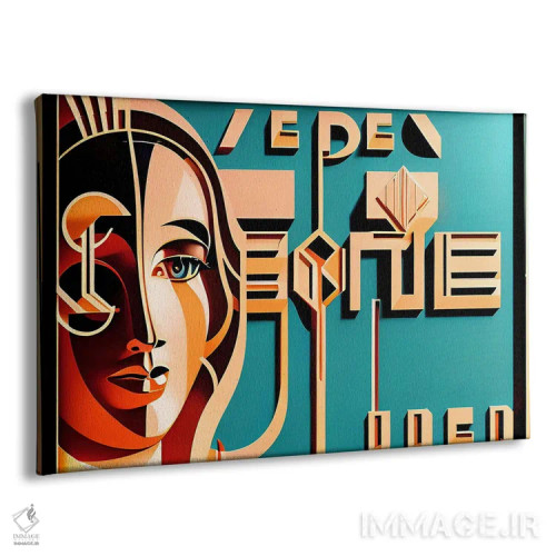 تابلو آرت دکو سایبری هوش مصنوعی اثر آلساندرو دلا توره - نمای پرسپکتیو محصول