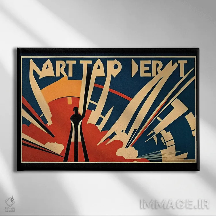 تابلو آرت دکو هوش مصنوعی ۷ اثر آلساندرو دلا توره - نمای روبهرو روی دیوار