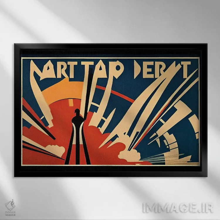 تابلو آرت دکو هوش مصنوعی ۷ اثر آلساندرو دلا توره - نمای قابدار مشکی