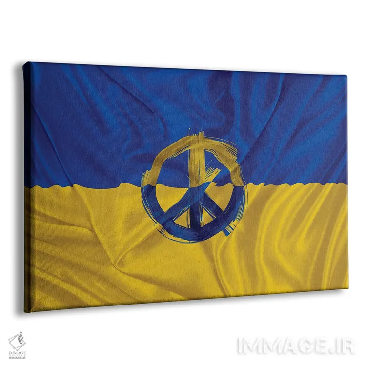 تابلو صلح برای اوکراین اثر آلساندرو دلا توره - نمای پرسپکتیو محصول