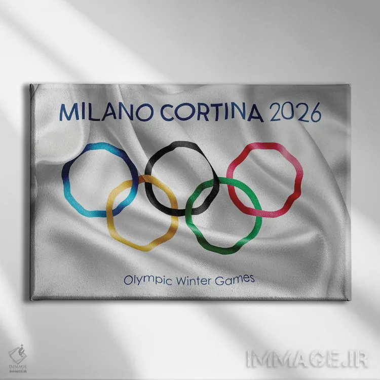 تابلو بازیهای المپیک میلان-کورتینا ۲۰۲۶ (ایتالیا) اثر آلساندرو دلا توره - نمای روبهرو روی دیوار