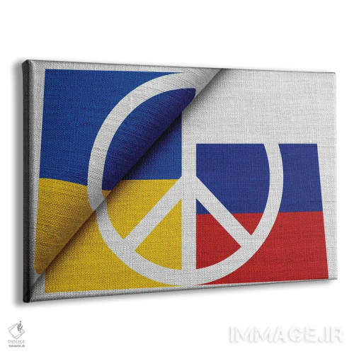 تابلو صلح برای اوکراین و روسیه اثر آلساندرو دلا توره - نمای پرسپکتیو محصول