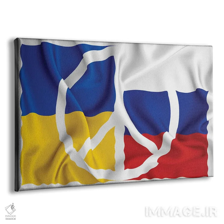 تابلو صلح برای اوکراین و روسیه با موج پرچمها اثر آلساندرو دلا توره - نمای پرسپکتیو محصول